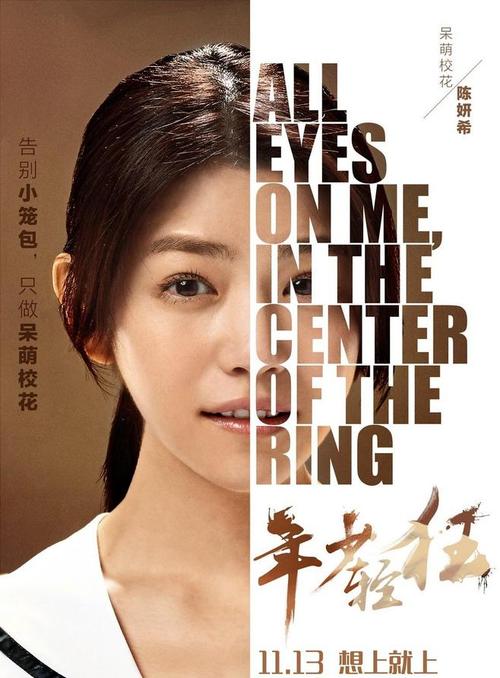 纽约州  怎么制作